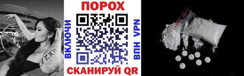 Амфетамин VHQ Крым