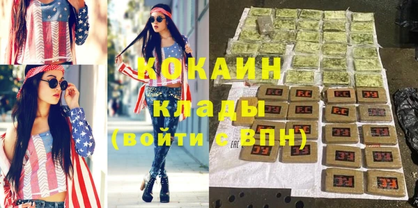СК Коряжма