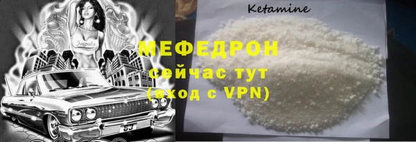 СК Коряжма