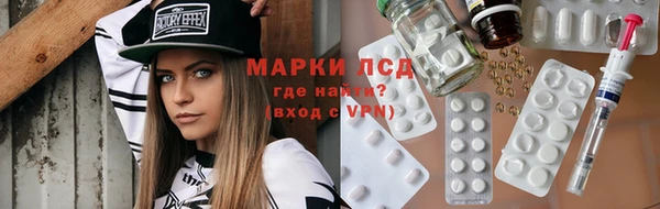 прущие крисы Корсаков