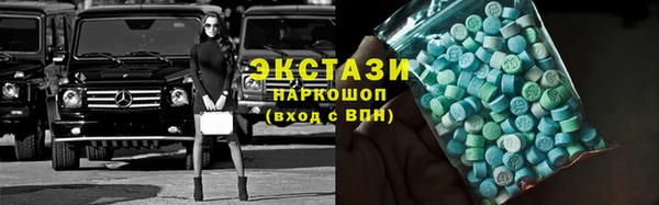 прущие крисы Корсаков
