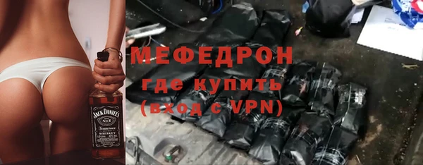 СК Коряжма