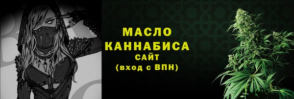 мдпв Пенза
