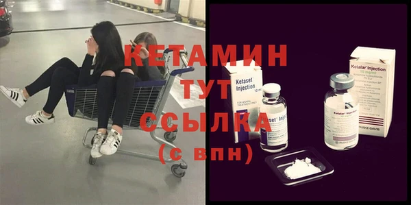 ALPHA PVP Костерёво