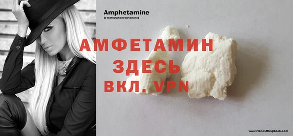 прущие крисы Корсаков