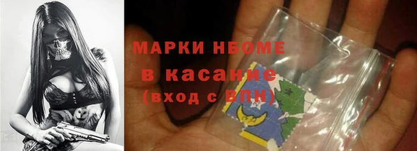 СК Коряжма