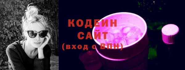 ALPHA PVP Костерёво