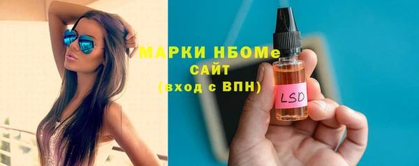 прущие крисы Корсаков