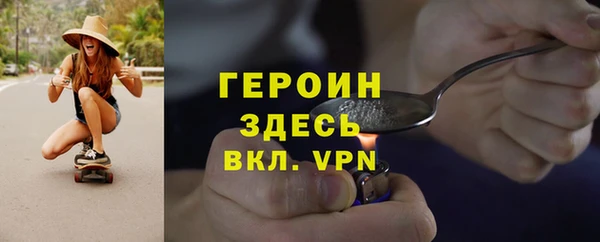 СК Коряжма