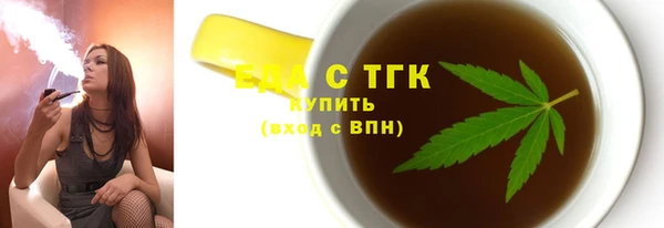мдма Козловка