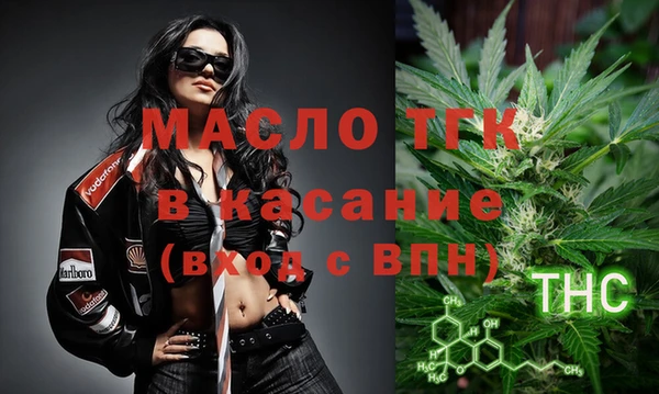 прущие крисы Корсаков