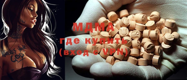 прущие крисы Корсаков