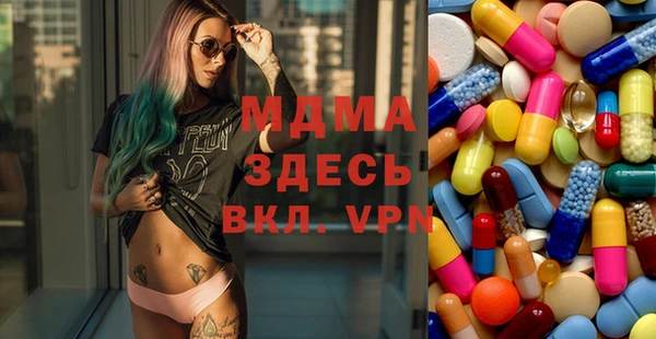 СК Коряжма