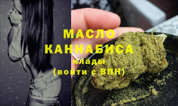 ALPHA PVP Костерёво