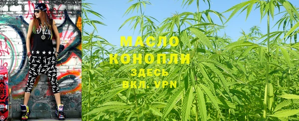 ALPHA PVP Костерёво