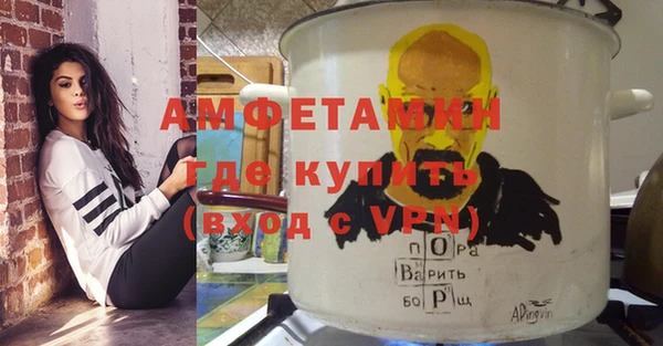 прущие крисы Корсаков