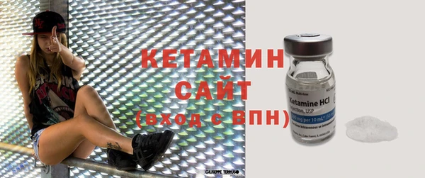 СК Коряжма