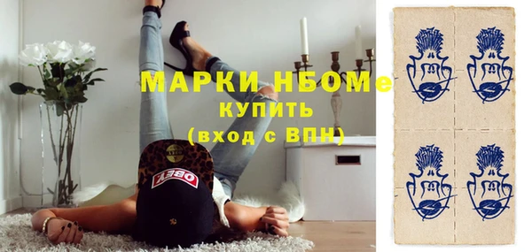 прущие крисы Корсаков