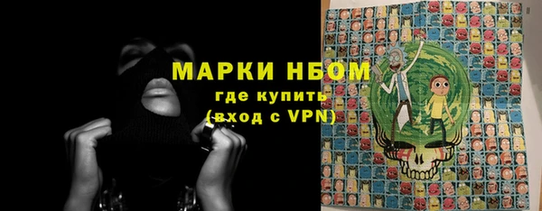 прущие крисы Корсаков
